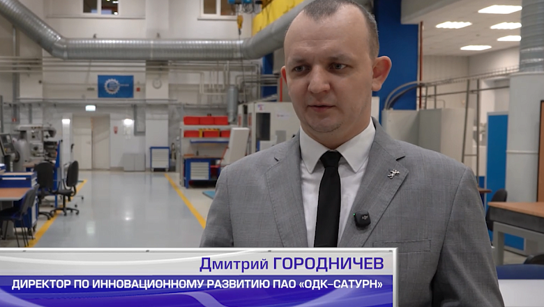 Видеоанонс МТФ-2026